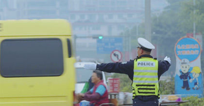 貴港交警黨建匯報宣傳片