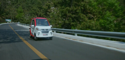 恩途電動汽車企業宣傳片展示